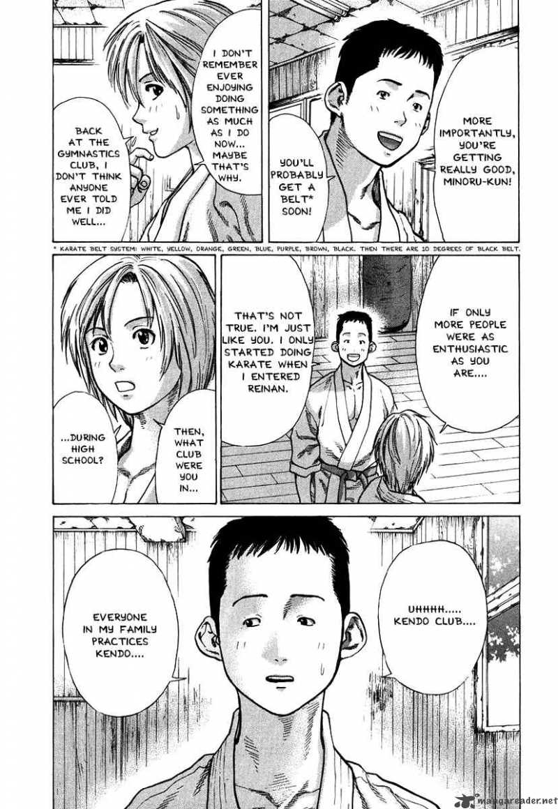Karate Shoukoushi Kohinata Minoru 10 23