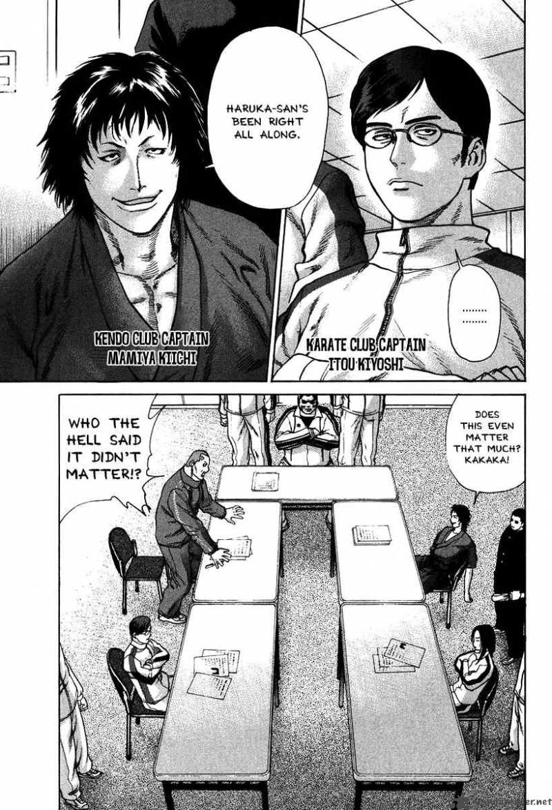 Karate Shoukoushi Kohinata Minoru 10 9