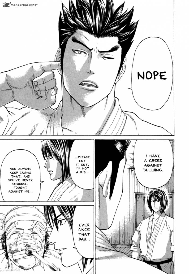 Karate Shoukoushi Kohinata Minoru 100 11