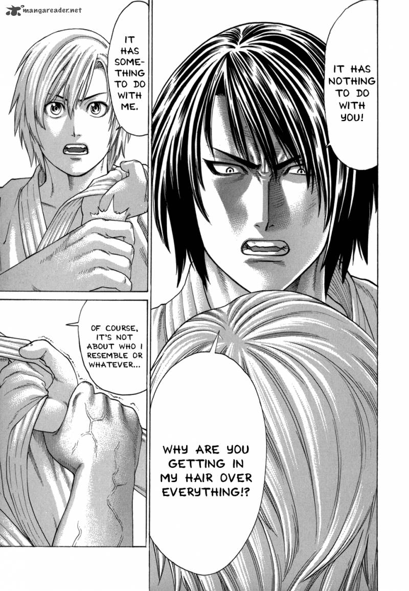 Karate Shoukoushi Kohinata Minoru 100 17