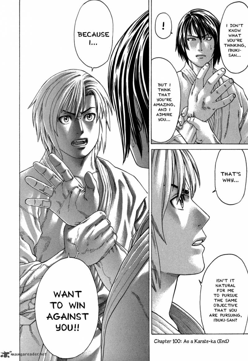 Karate Shoukoushi Kohinata Minoru 100 18