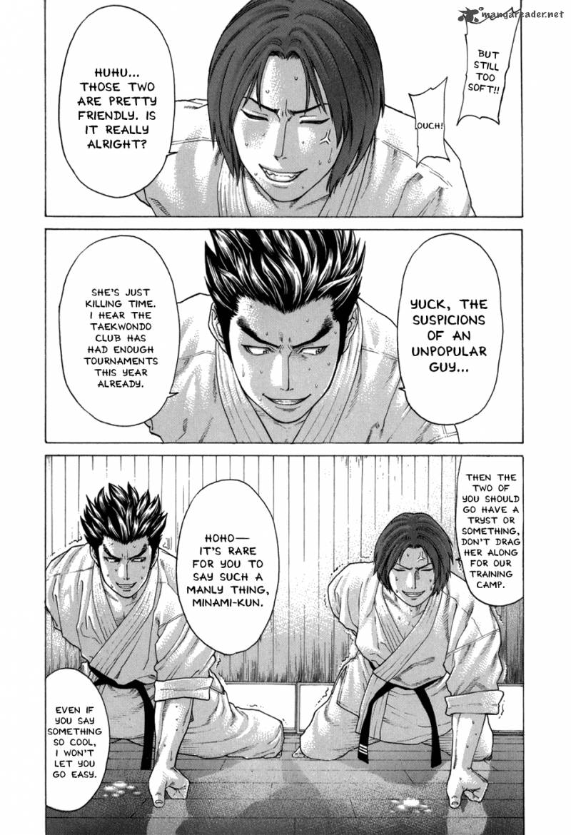 Karate Shoukoushi Kohinata Minoru 100 4