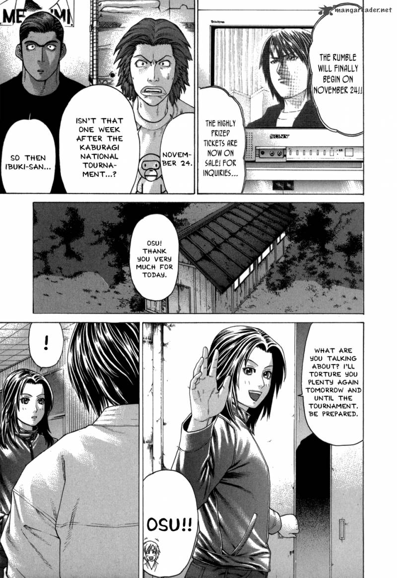 Karate Shoukoushi Kohinata Minoru 100 7