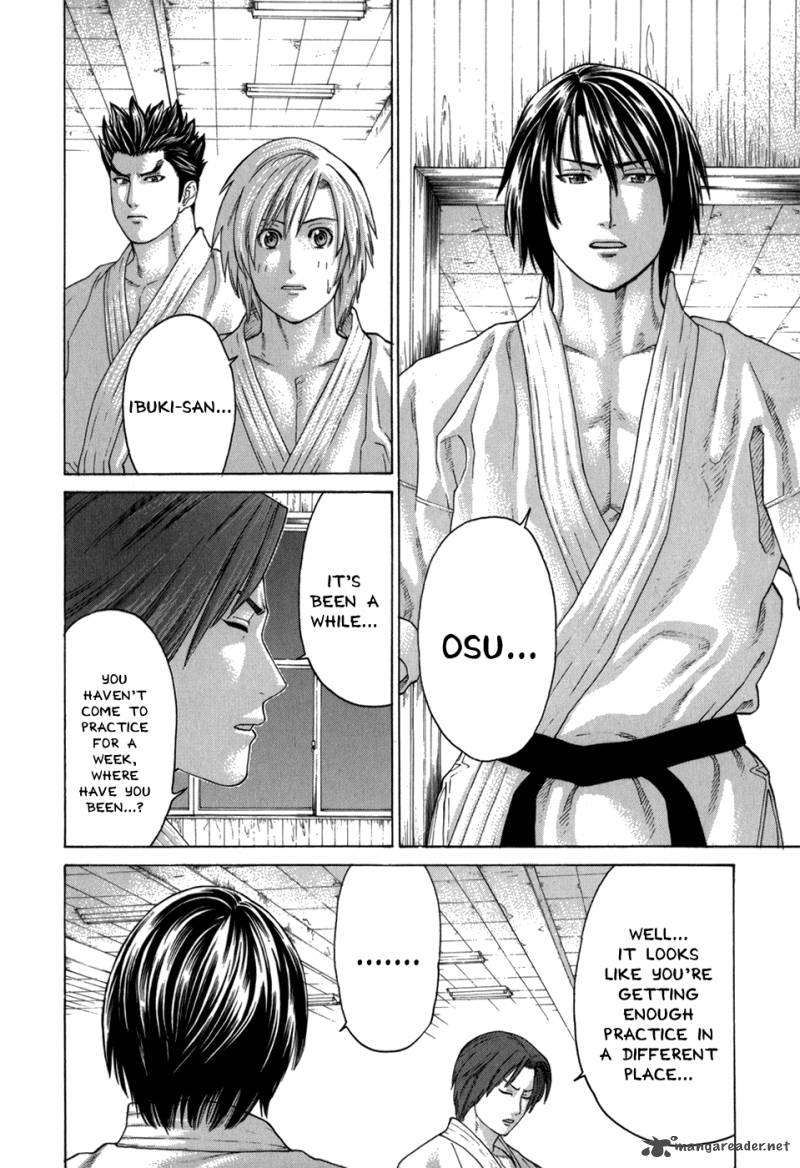 Karate Shoukoushi Kohinata Minoru 100 8