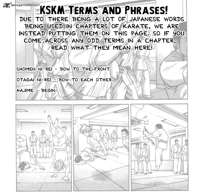 Karate Shoukoushi Kohinata Minoru 101 1