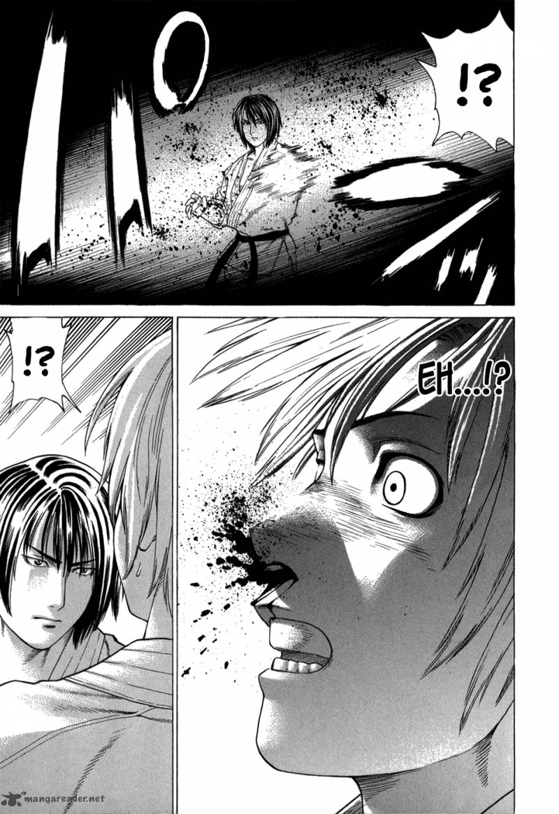 Karate Shoukoushi Kohinata Minoru 101 14