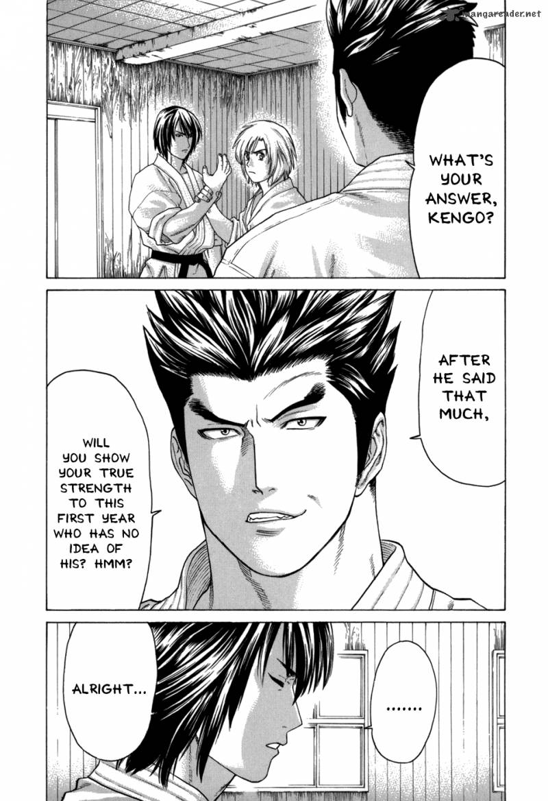 Karate Shoukoushi Kohinata Minoru 101 4