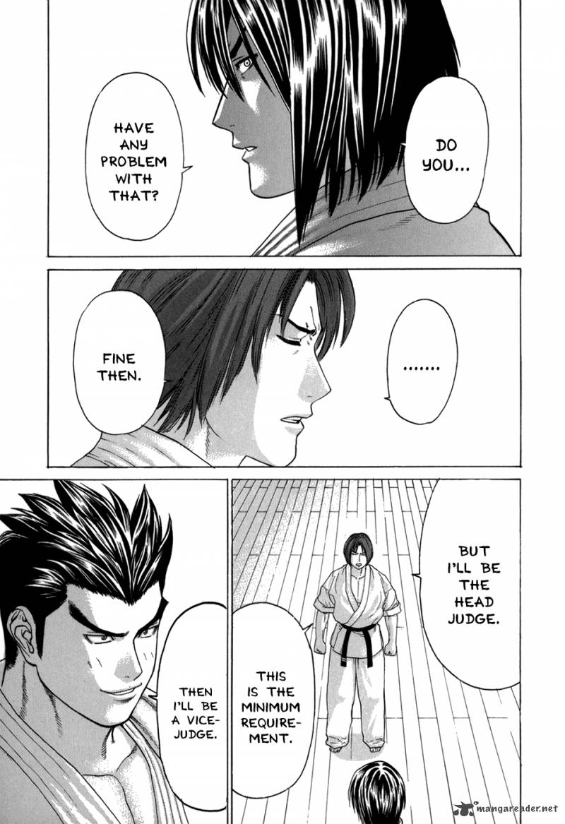 Karate Shoukoushi Kohinata Minoru 101 8