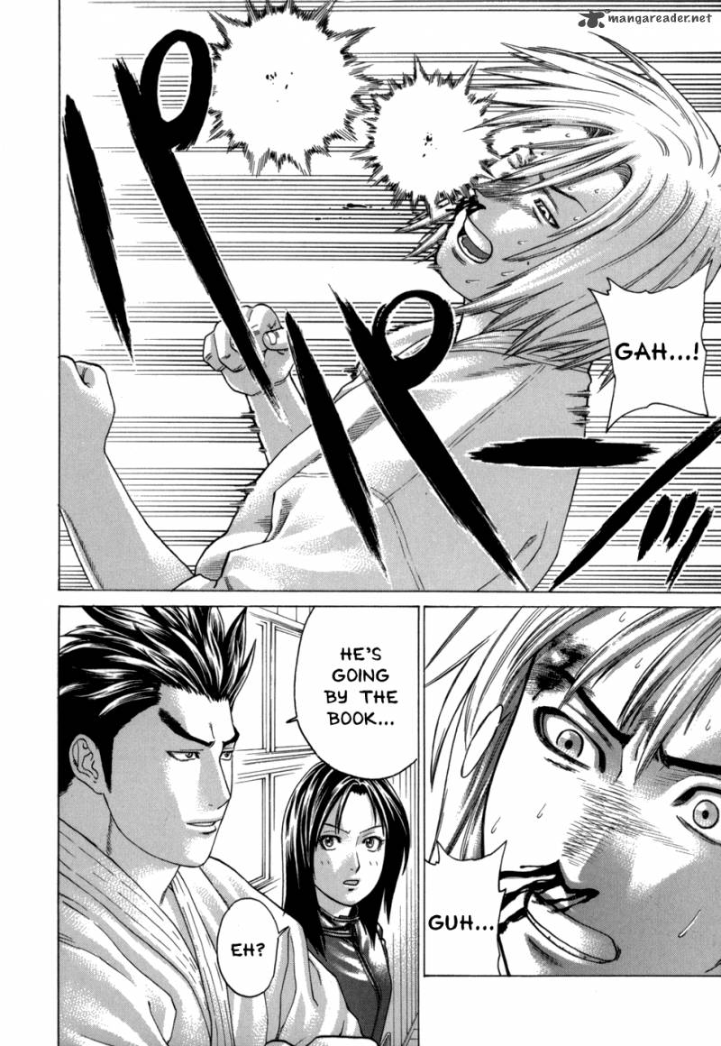 Karate Shoukoushi Kohinata Minoru 102 11