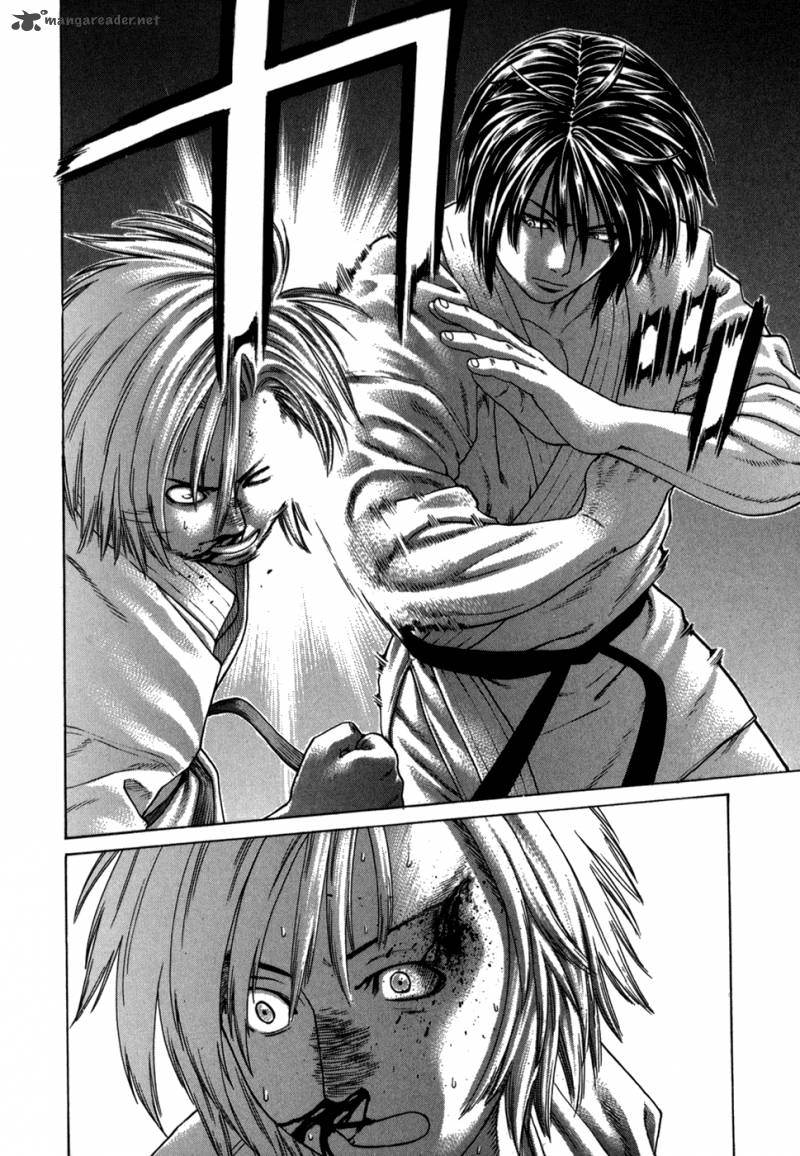 Karate Shoukoushi Kohinata Minoru 102 13