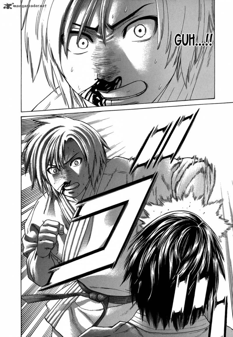 Karate Shoukoushi Kohinata Minoru 102 3