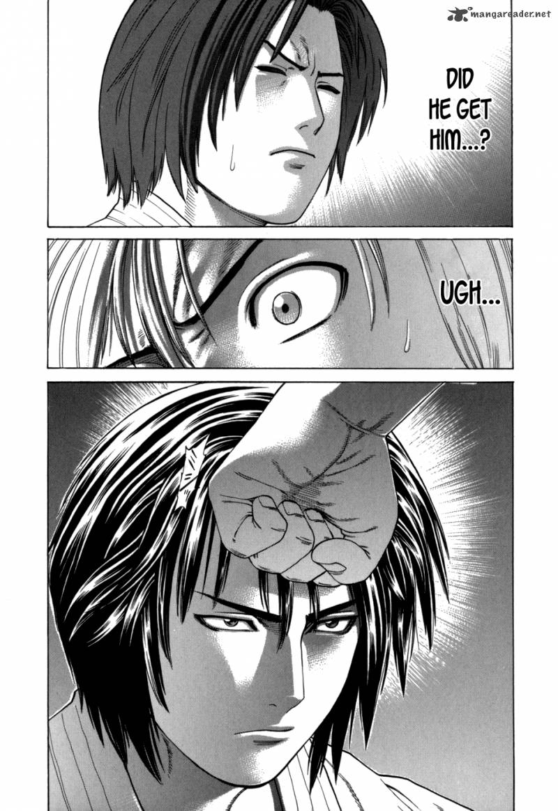 Karate Shoukoushi Kohinata Minoru 102 4