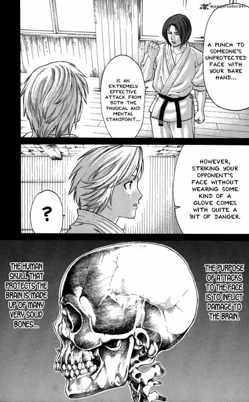 Karate Shoukoushi Kohinata Minoru 102 8