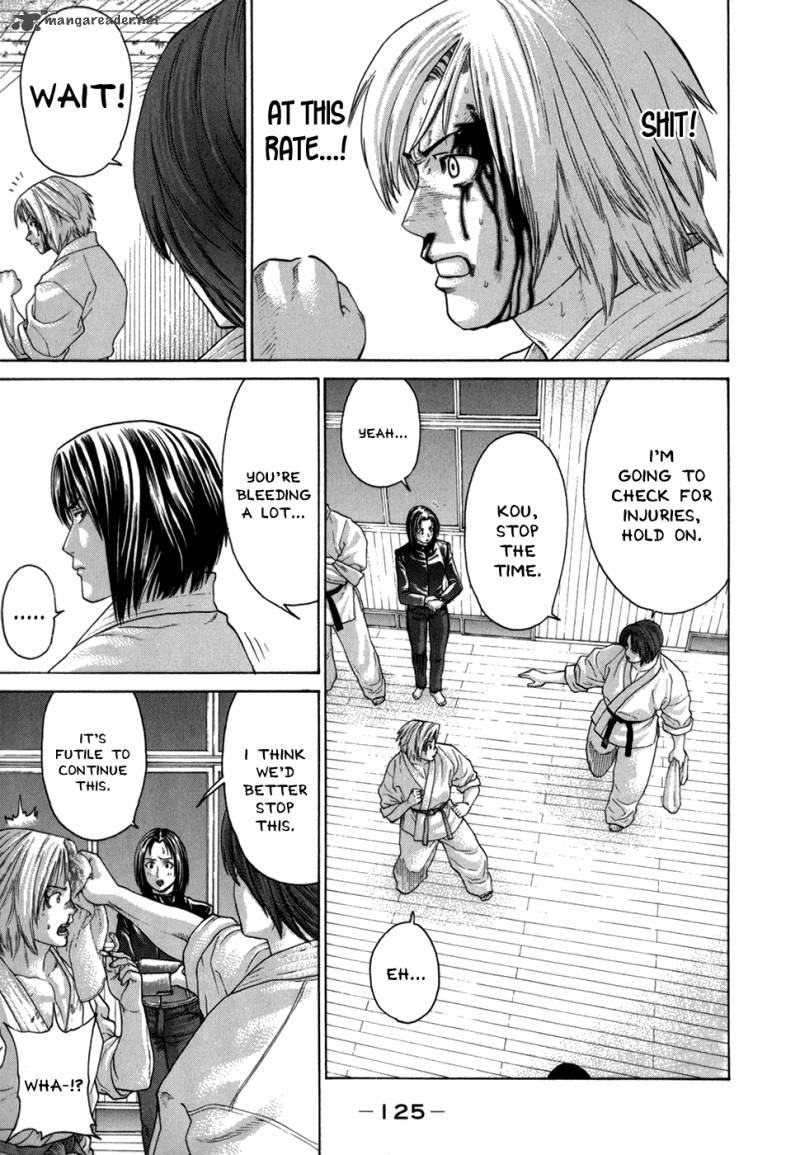 Karate Shoukoushi Kohinata Minoru 103 10