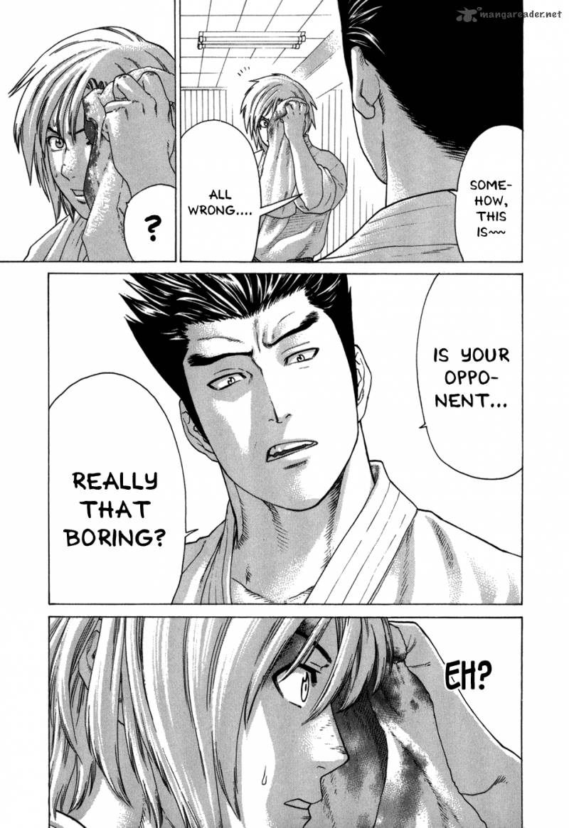 Karate Shoukoushi Kohinata Minoru 103 12
