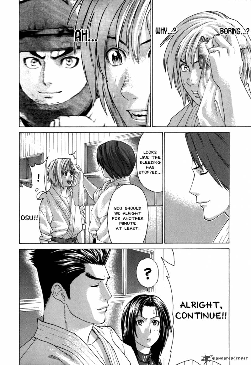 Karate Shoukoushi Kohinata Minoru 103 13