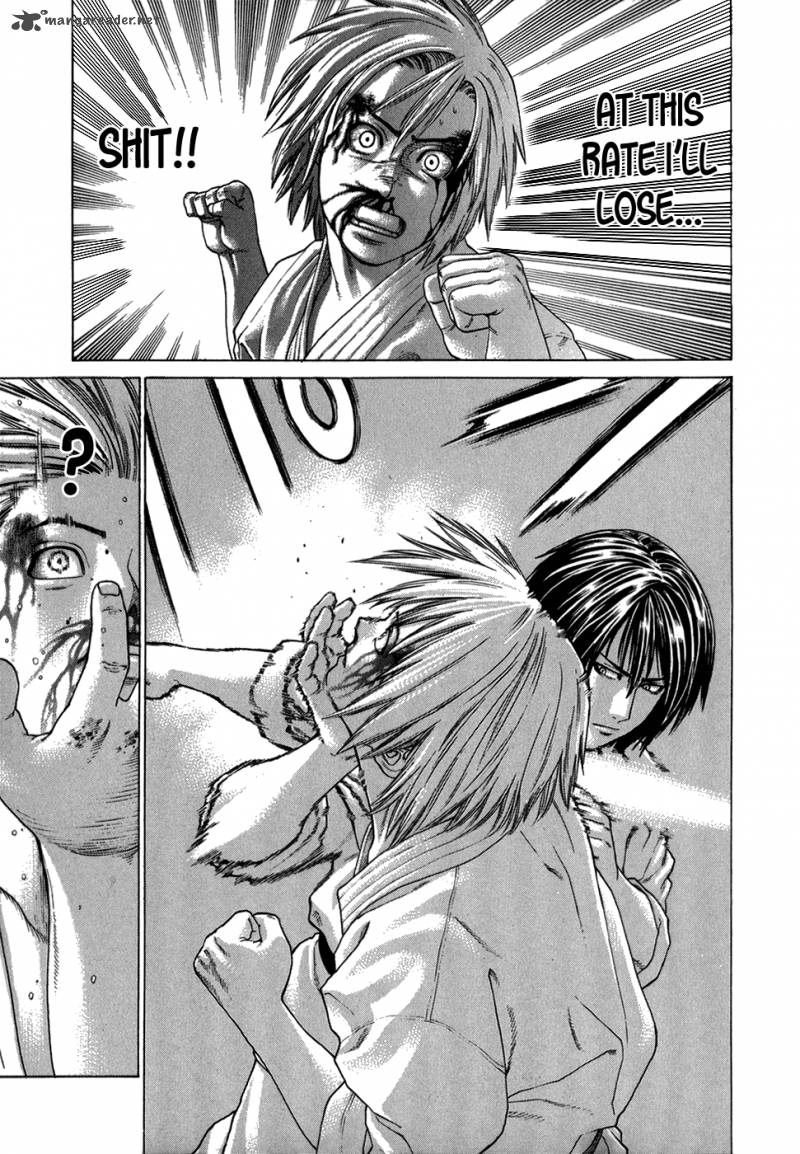 Karate Shoukoushi Kohinata Minoru 103 8