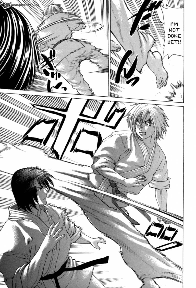 Karate Shoukoushi Kohinata Minoru 104 13