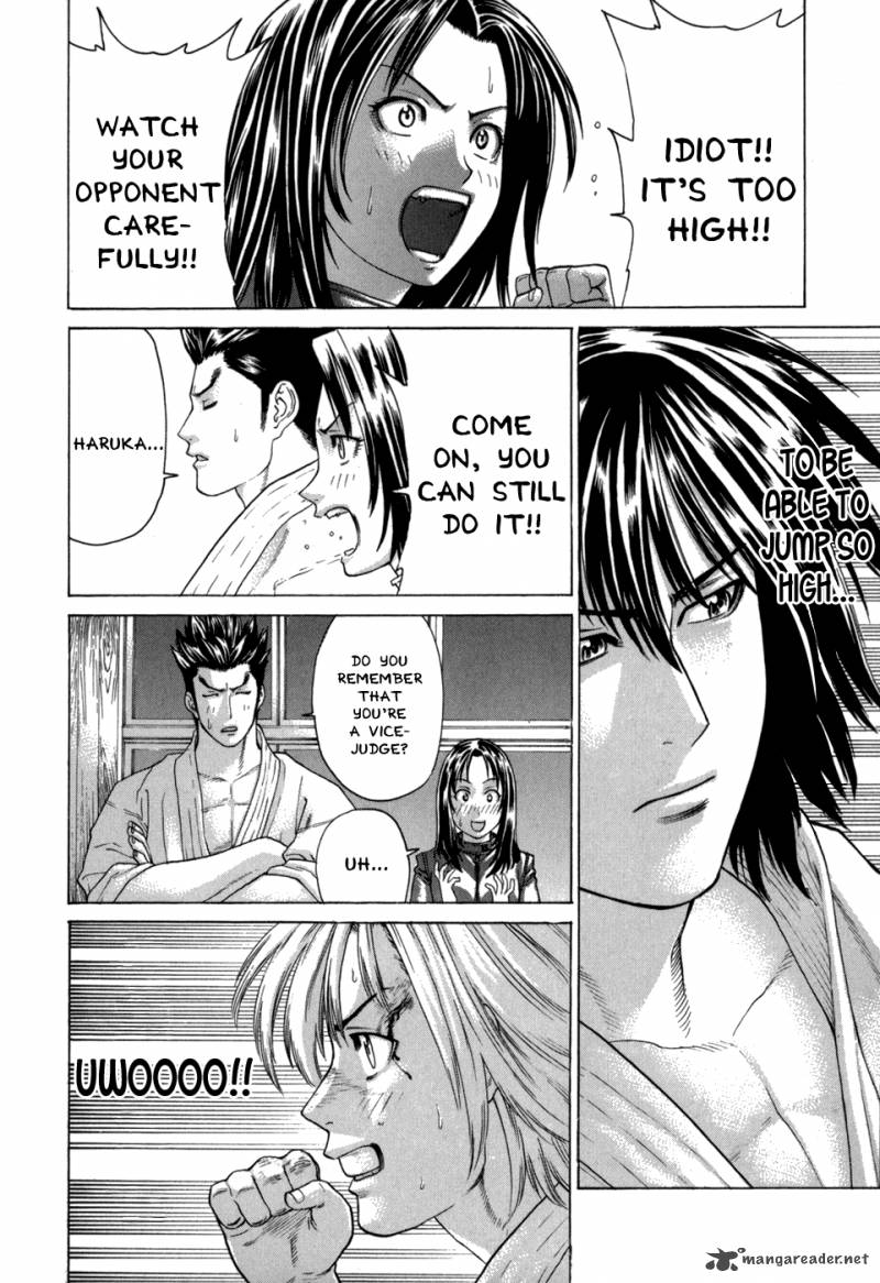 Karate Shoukoushi Kohinata Minoru 104 14