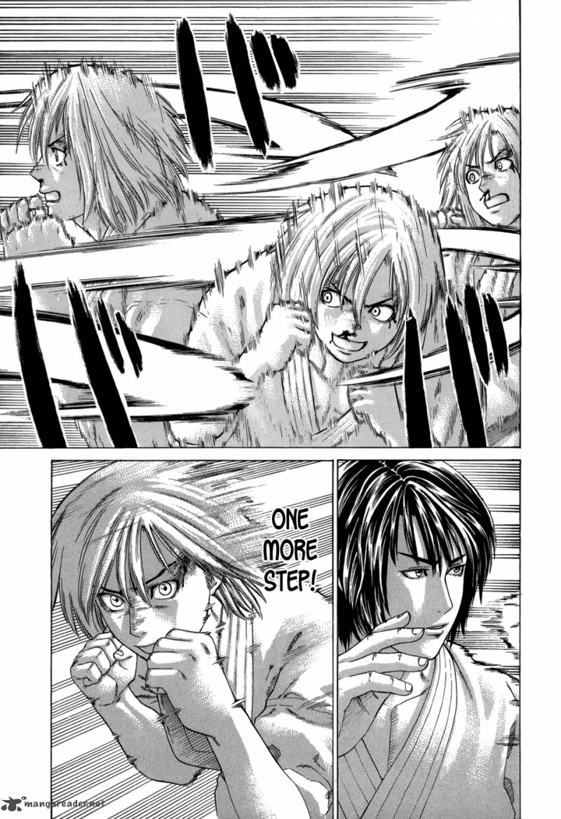 Karate Shoukoushi Kohinata Minoru 104 17
