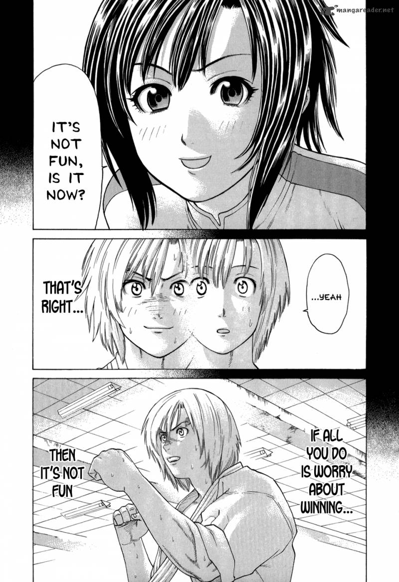 Karate Shoukoushi Kohinata Minoru 104 5