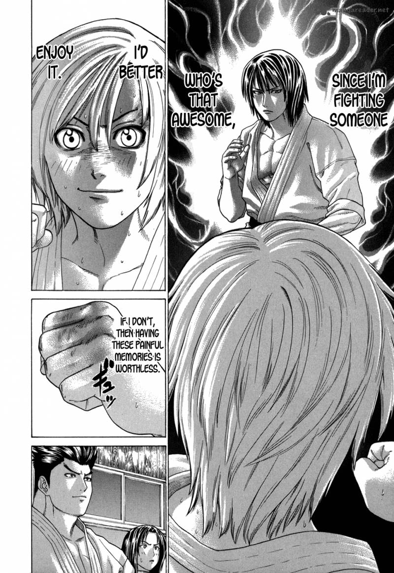 Karate Shoukoushi Kohinata Minoru 104 6