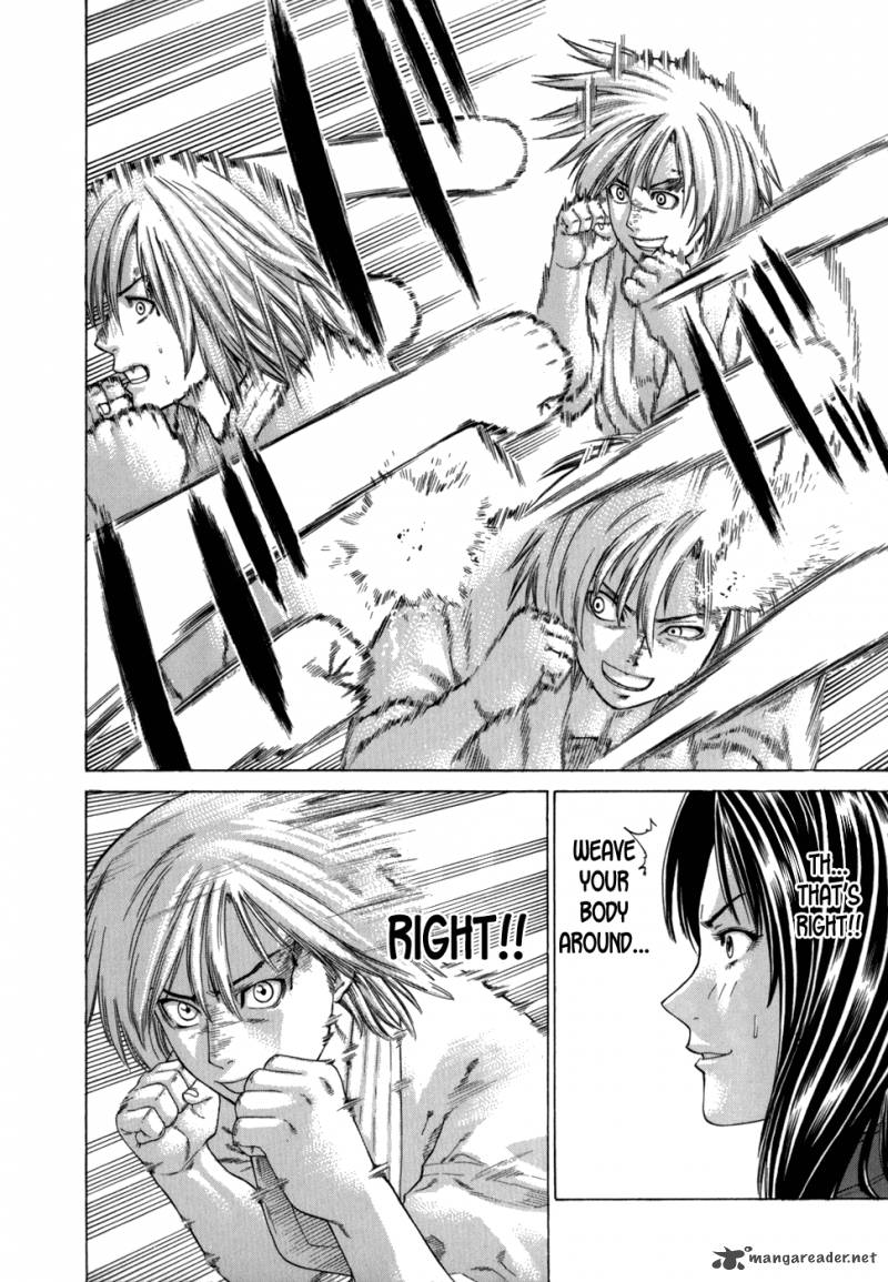 Karate Shoukoushi Kohinata Minoru 104 8