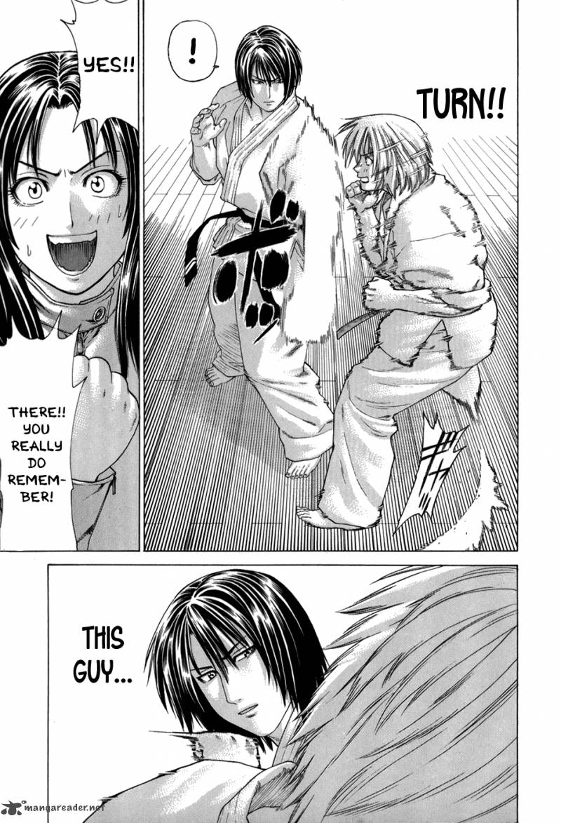 Karate Shoukoushi Kohinata Minoru 104 9