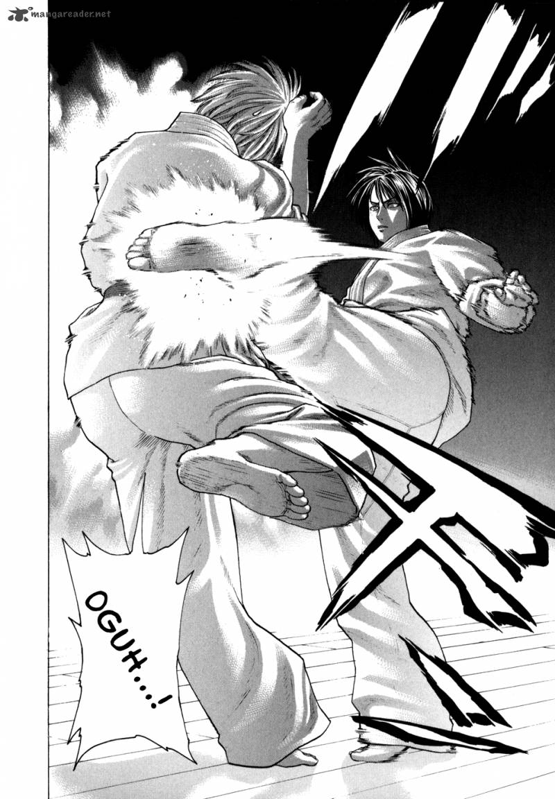 Karate Shoukoushi Kohinata Minoru 105 10
