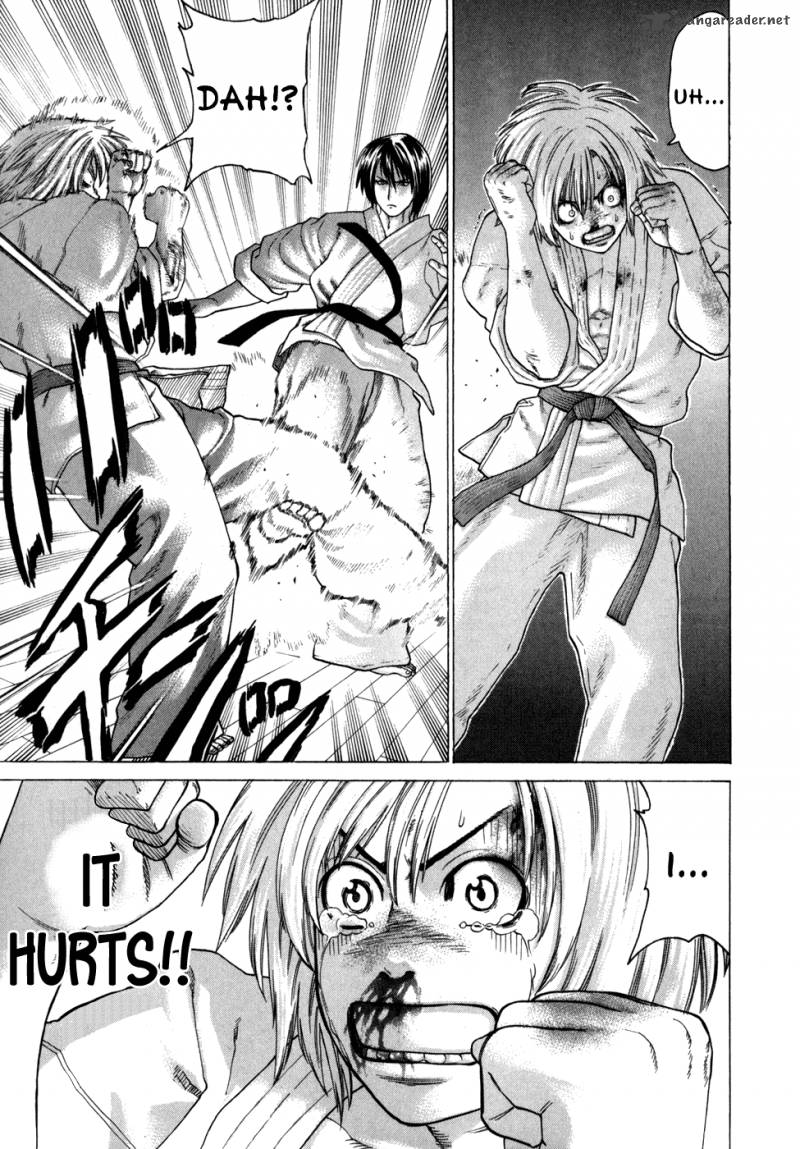 Karate Shoukoushi Kohinata Minoru 105 11