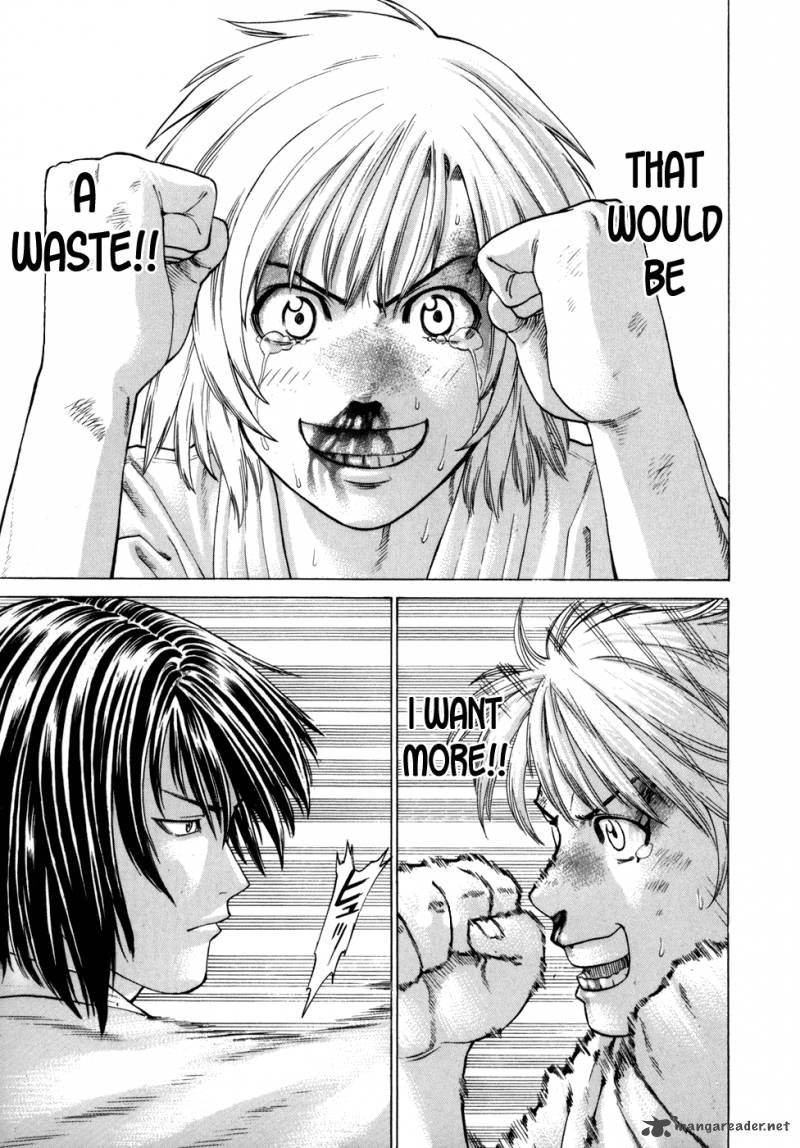 Karate Shoukoushi Kohinata Minoru 105 13