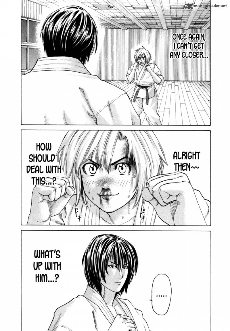 Karate Shoukoushi Kohinata Minoru 105 15