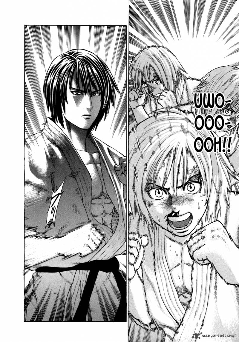 Karate Shoukoushi Kohinata Minoru 105 2