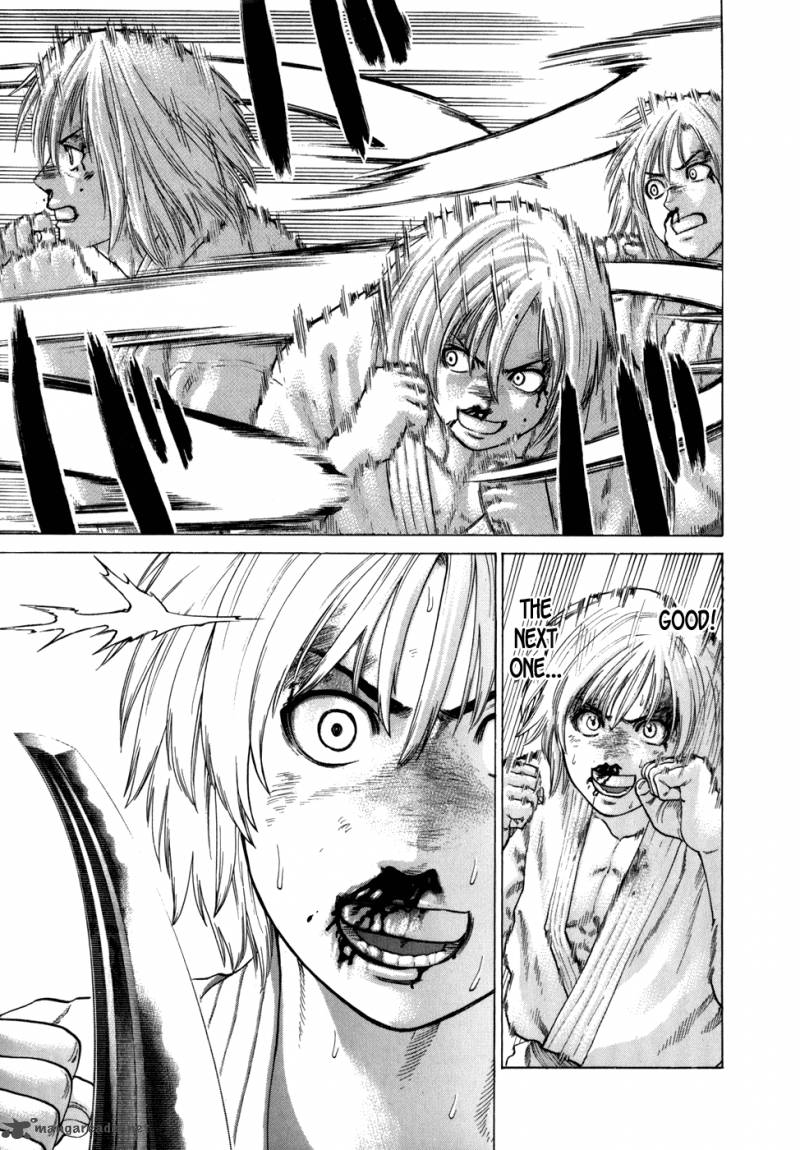 Karate Shoukoushi Kohinata Minoru 105 5