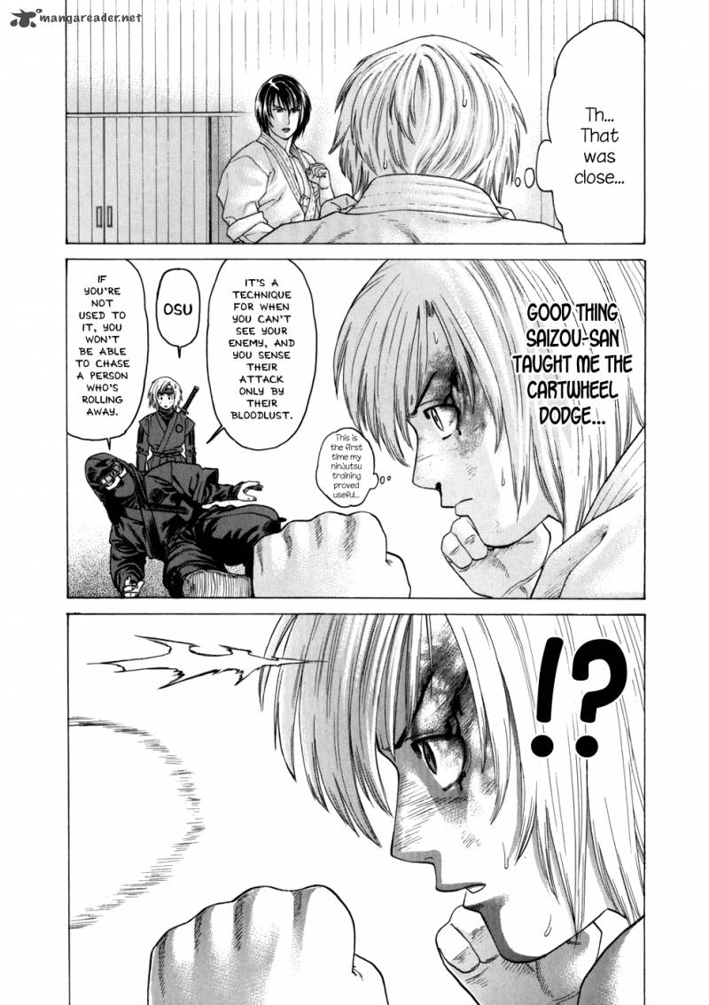 Karate Shoukoushi Kohinata Minoru 105 8