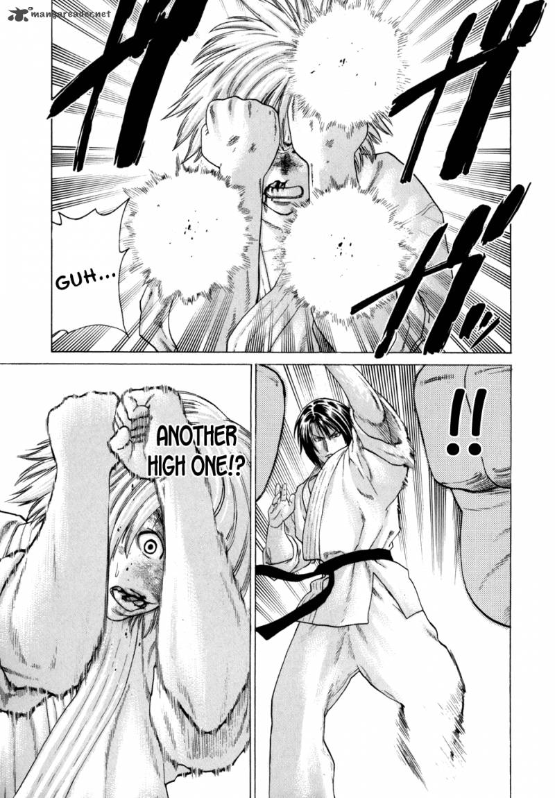 Karate Shoukoushi Kohinata Minoru 105 9