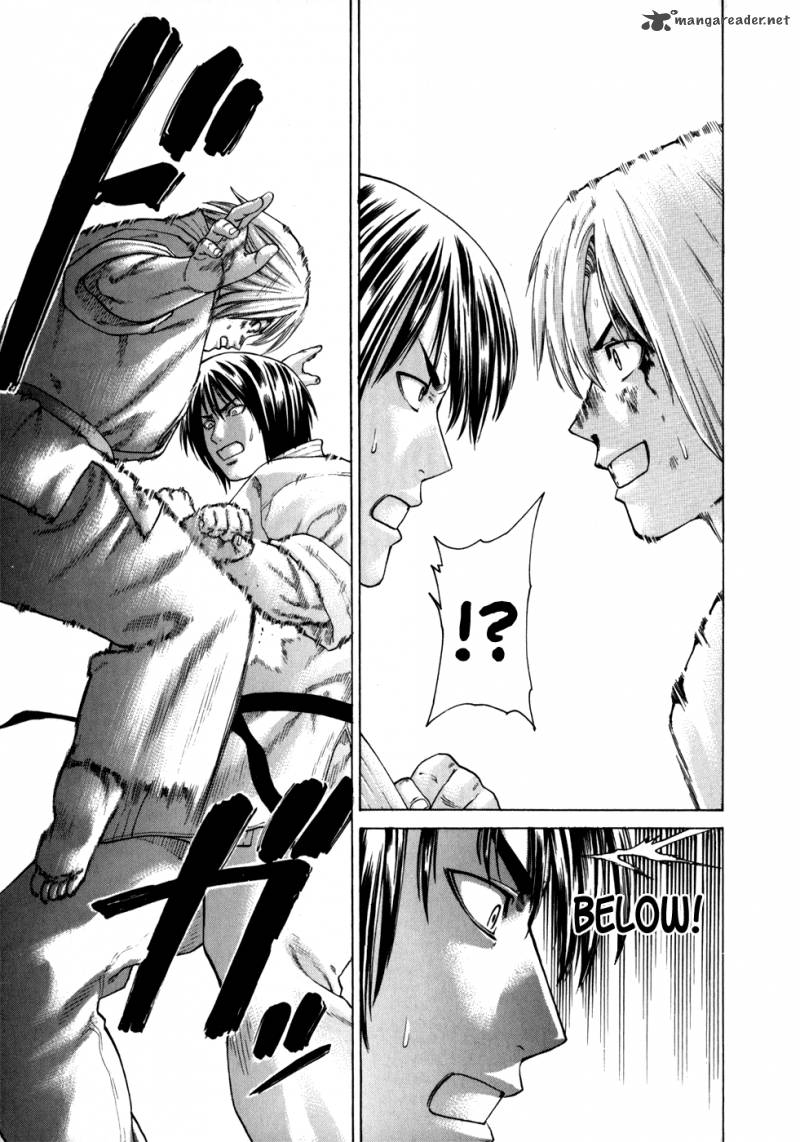 Karate Shoukoushi Kohinata Minoru 106 10
