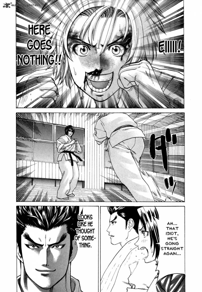 Karate Shoukoushi Kohinata Minoru 106 4