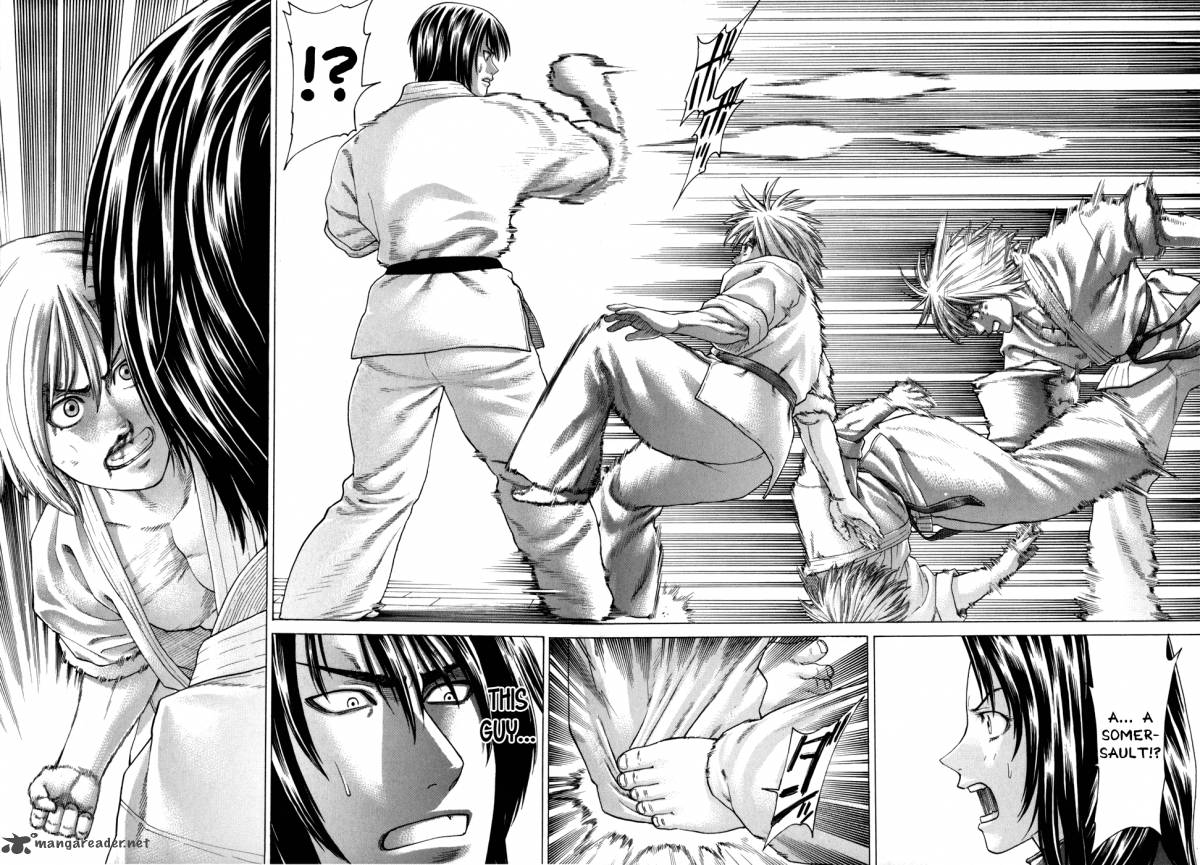 Karate Shoukoushi Kohinata Minoru 106 6