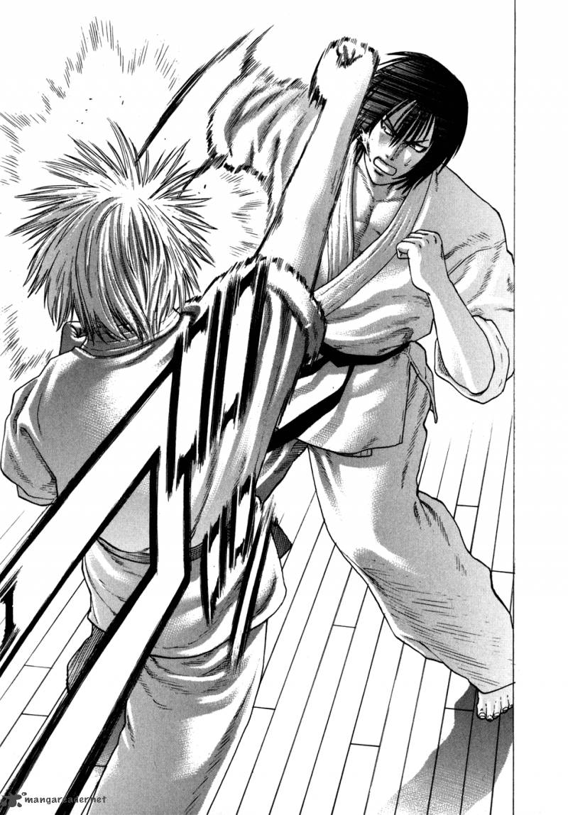 Karate Shoukoushi Kohinata Minoru 106 8