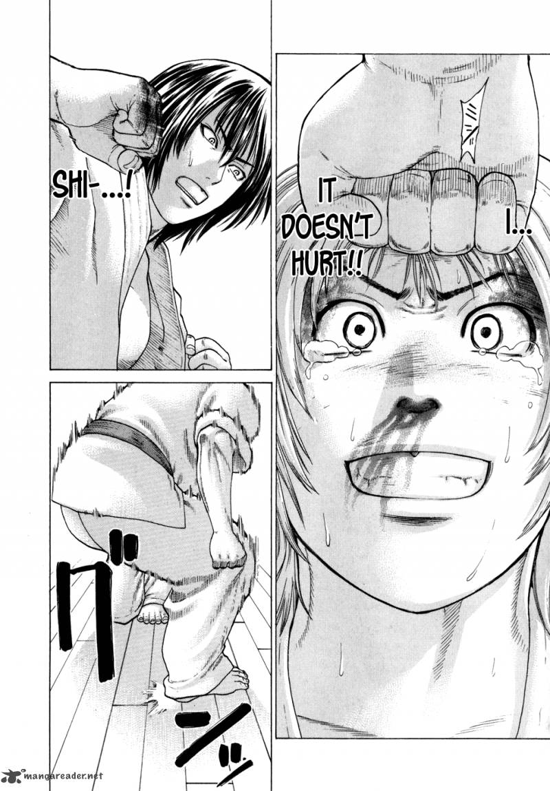 Karate Shoukoushi Kohinata Minoru 106 9
