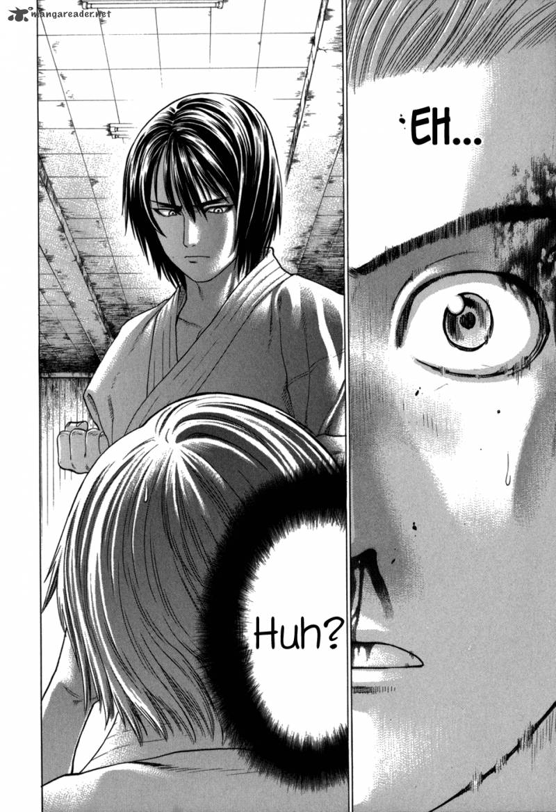 Karate Shoukoushi Kohinata Minoru 107 10