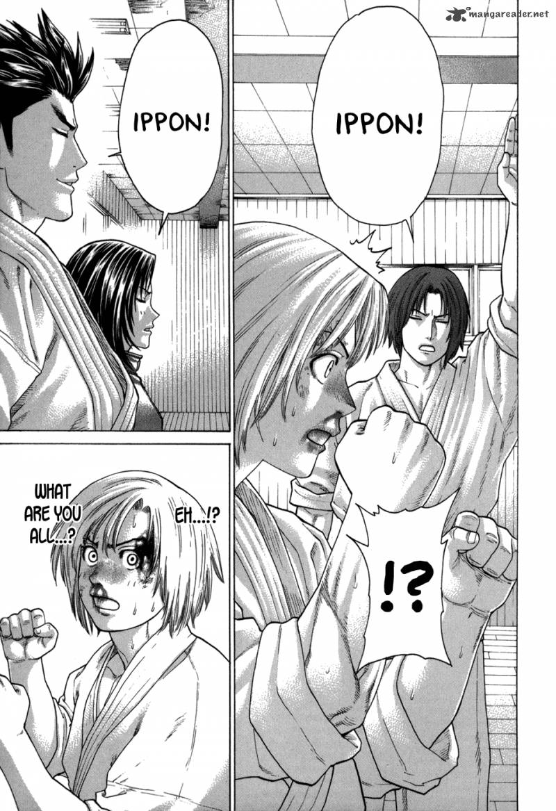 Karate Shoukoushi Kohinata Minoru 107 11