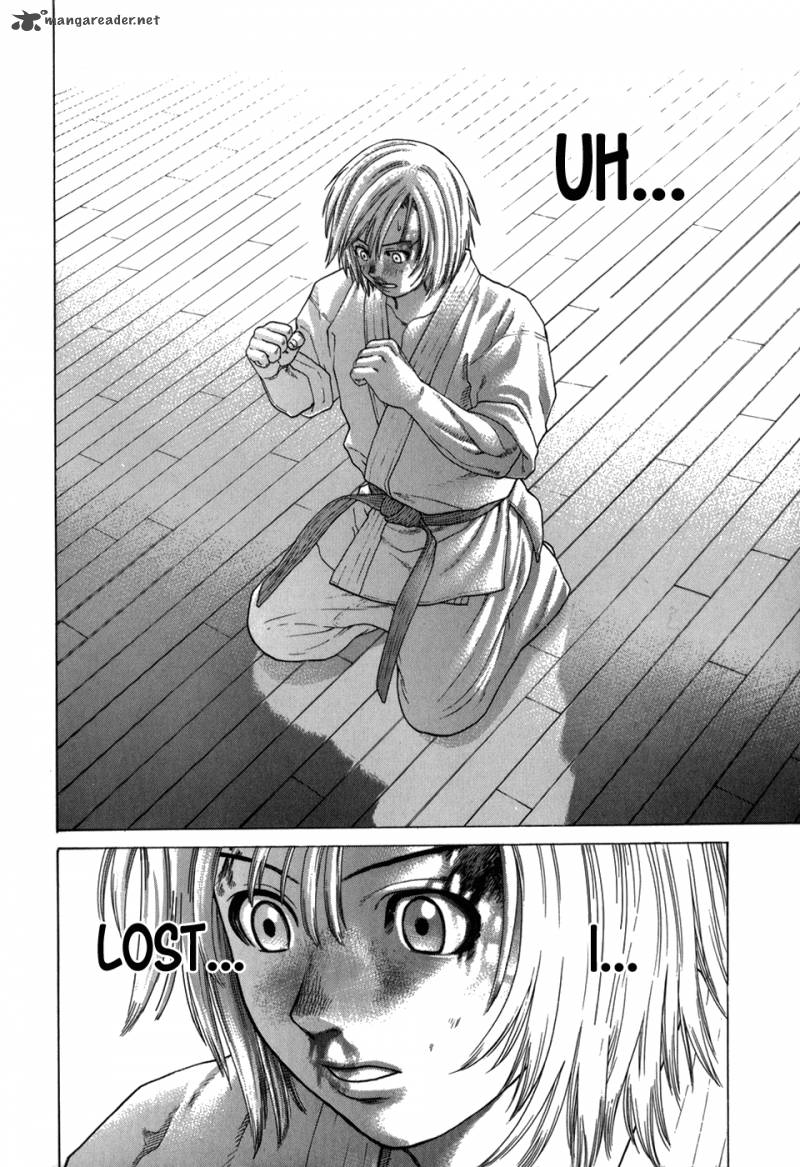 Karate Shoukoushi Kohinata Minoru 107 12