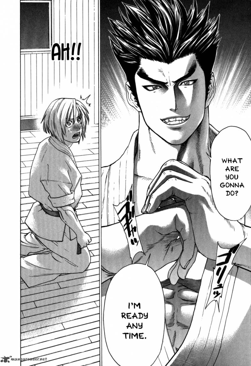 Karate Shoukoushi Kohinata Minoru 107 14