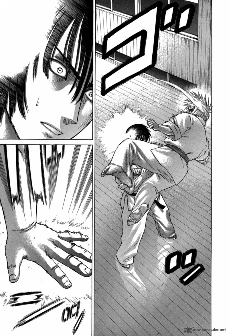 Karate Shoukoushi Kohinata Minoru 107 2