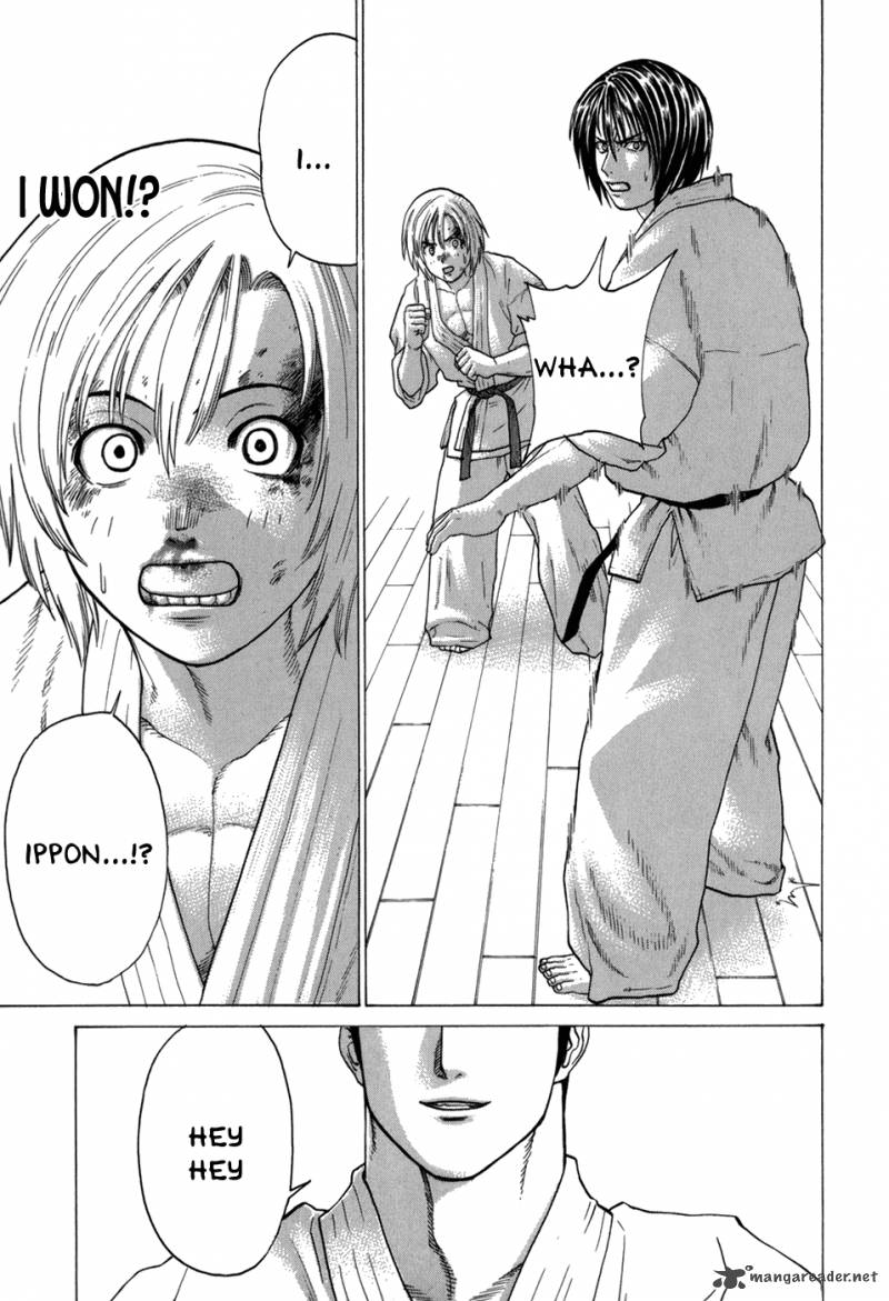 Karate Shoukoushi Kohinata Minoru 107 4