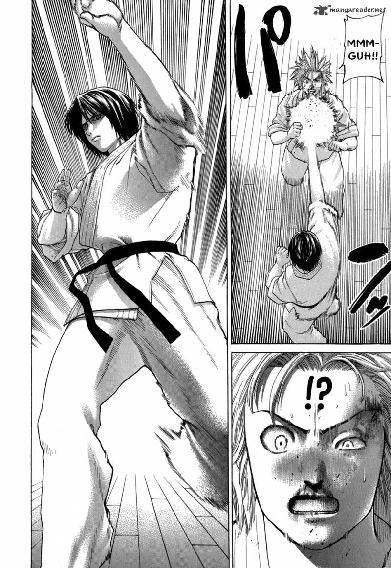 Karate Shoukoushi Kohinata Minoru 107 7
