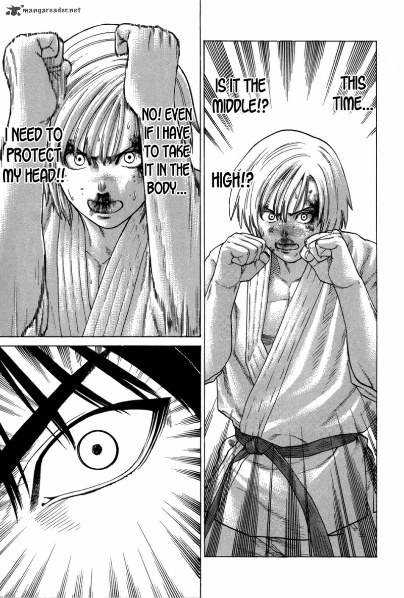 Karate Shoukoushi Kohinata Minoru 107 8