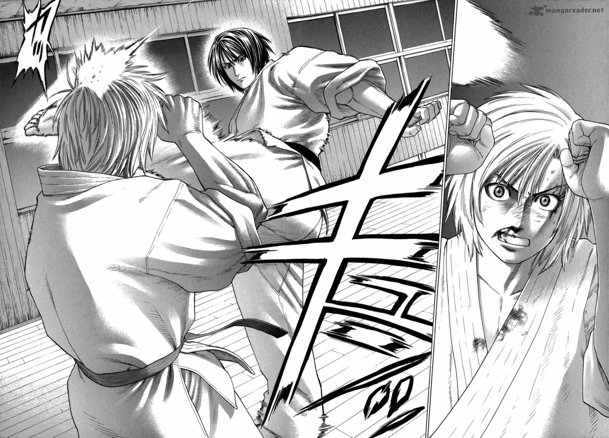 Karate Shoukoushi Kohinata Minoru 107 9